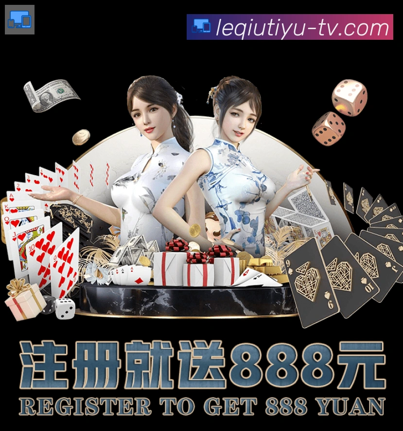 APP界面展示